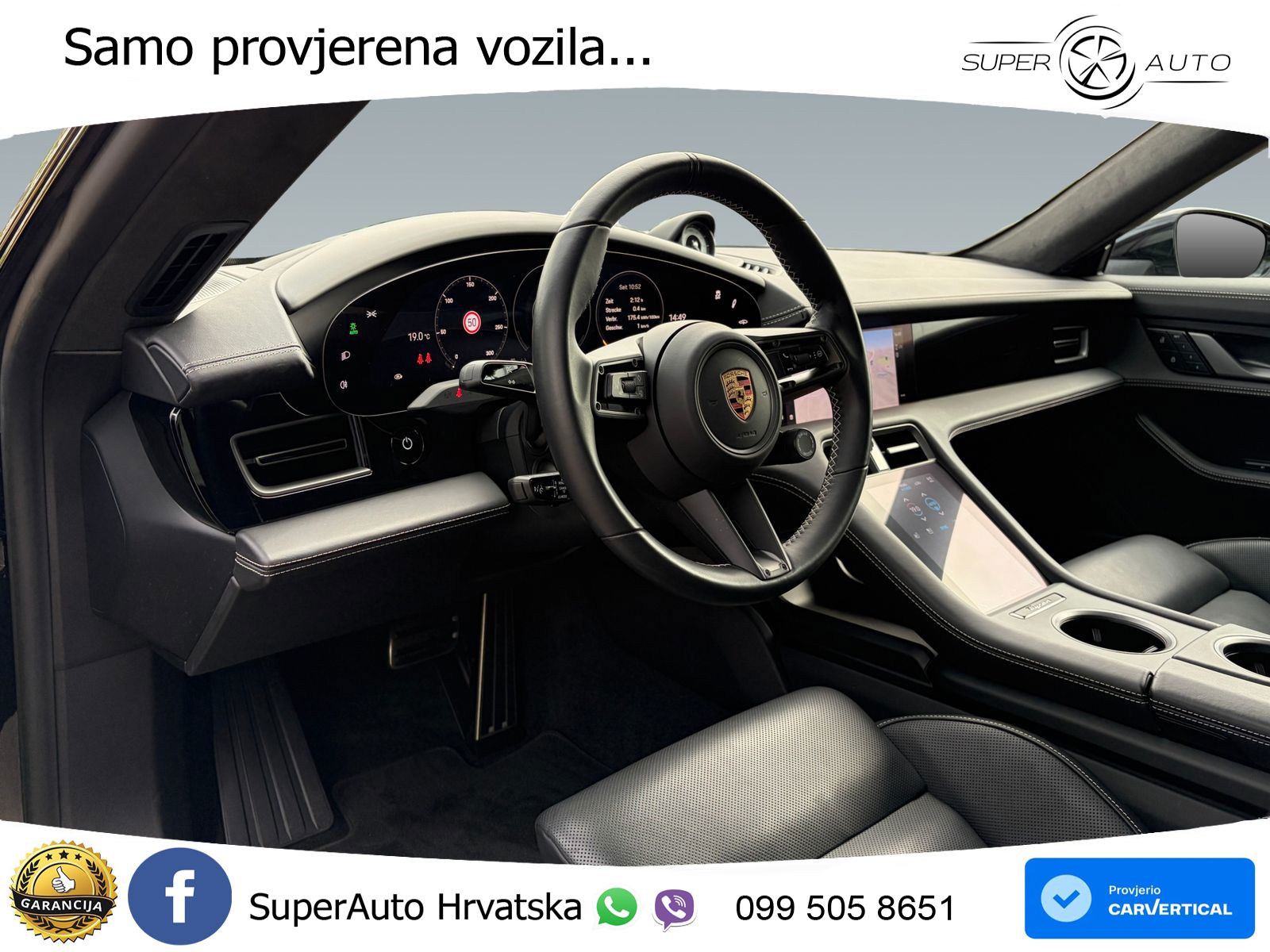 Porsche Taycan Sport Turismo Turbo 93.4 kWh (680 KS)