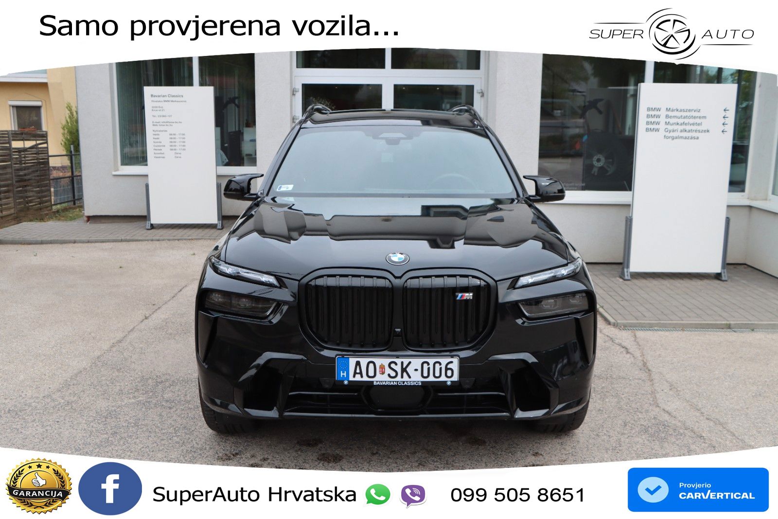BMW X7 M60i (530 KS) xDrive Steptronic