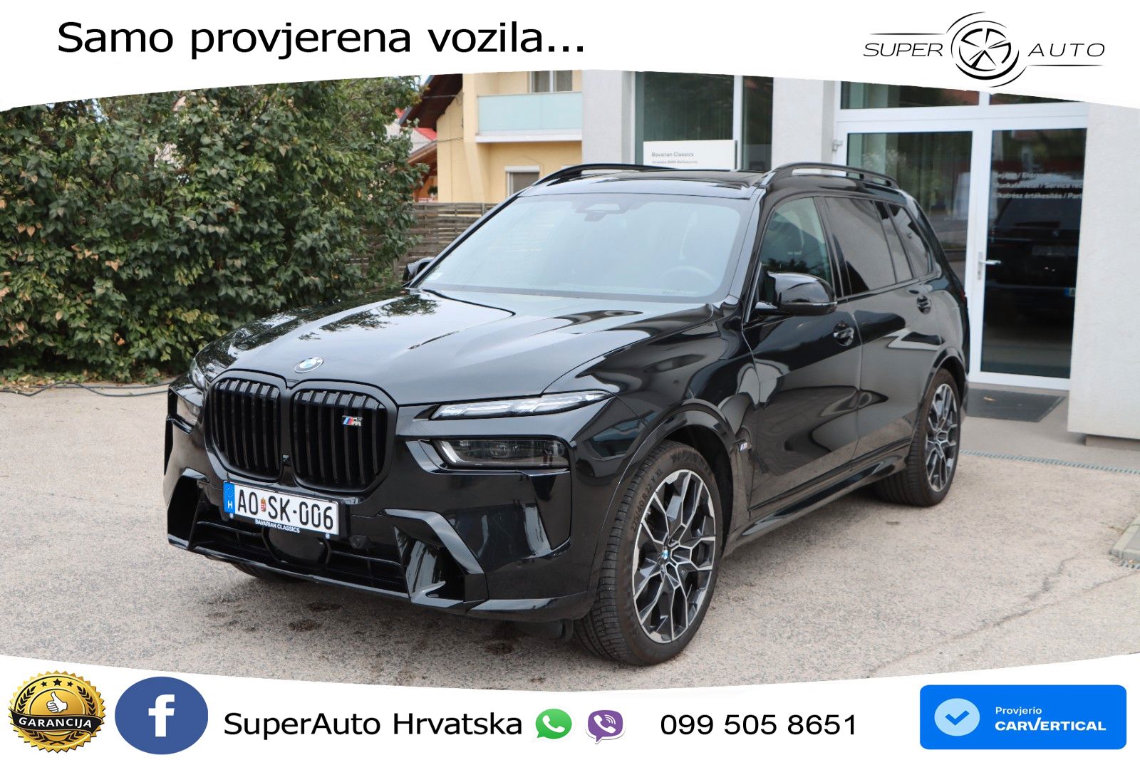 BMW X7 M60i (530 KS) xDrive Steptronic
