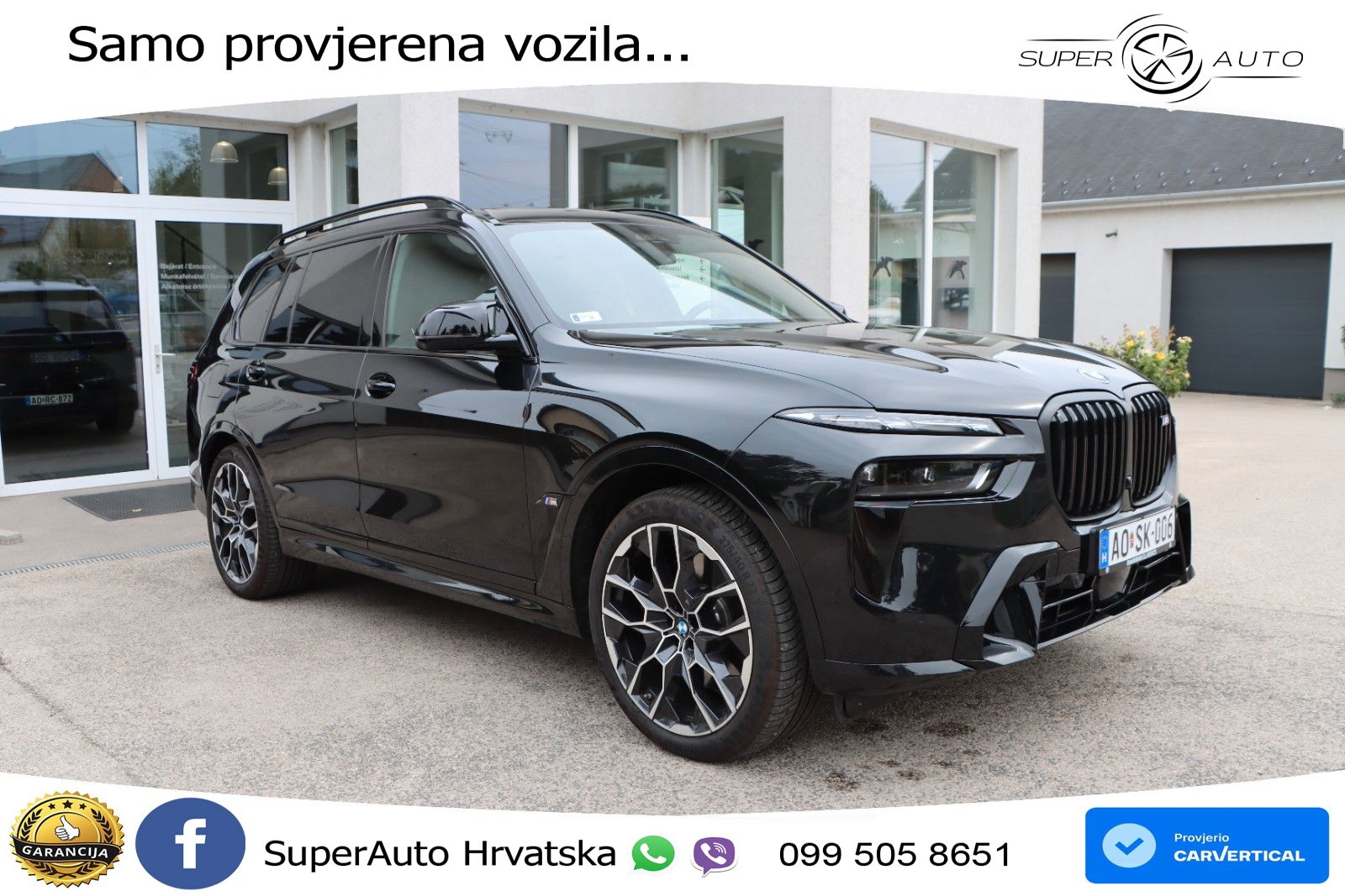 BMW X7 M60i (530 KS) xDrive Steptronic