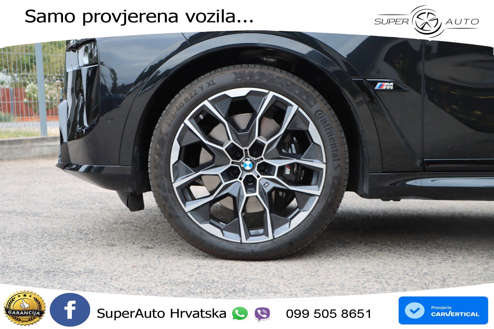 BMW X7 M60i (530 KS) xDrive Steptronic