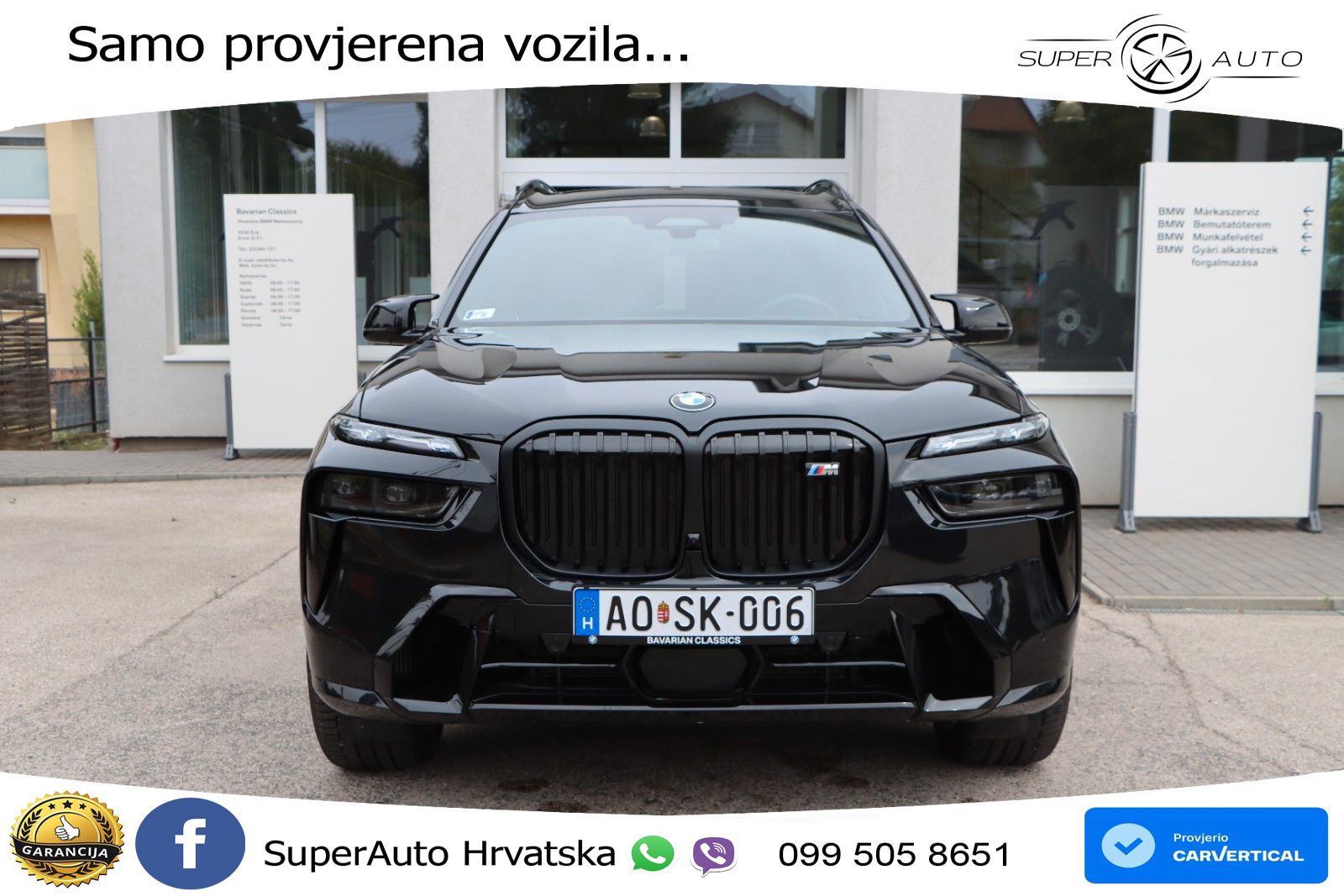 BMW X7 M60i (530 KS) xDrive Steptronic