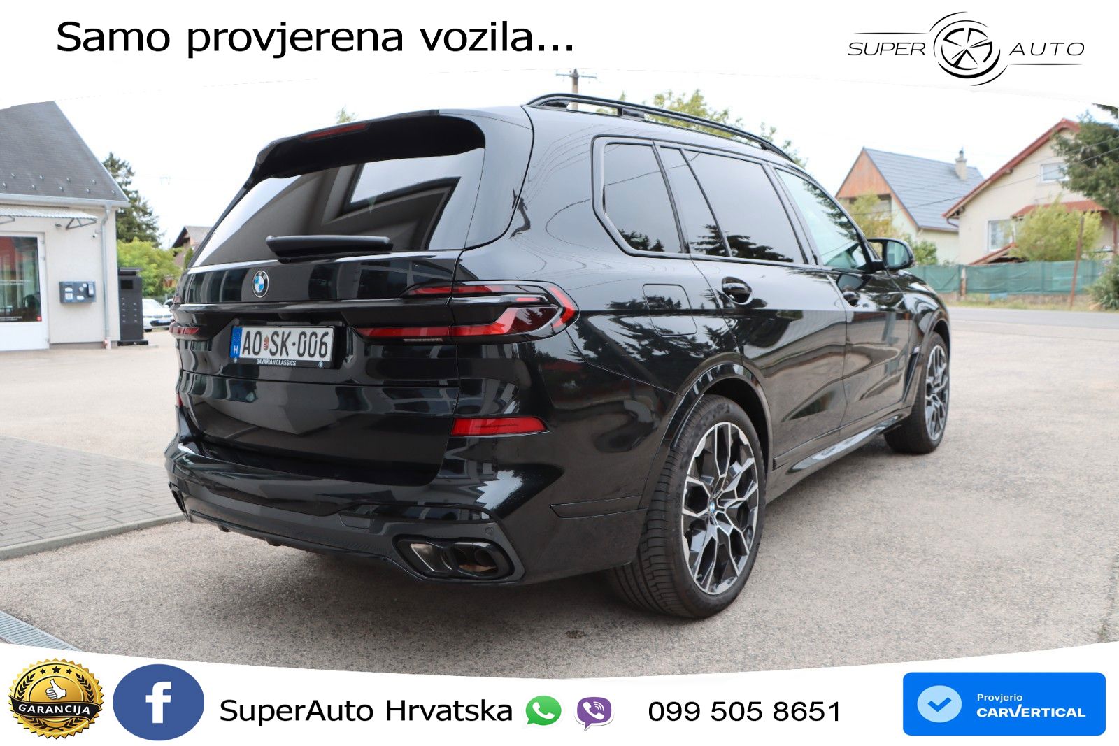 BMW X7 M60i (530 KS) xDrive Steptronic
