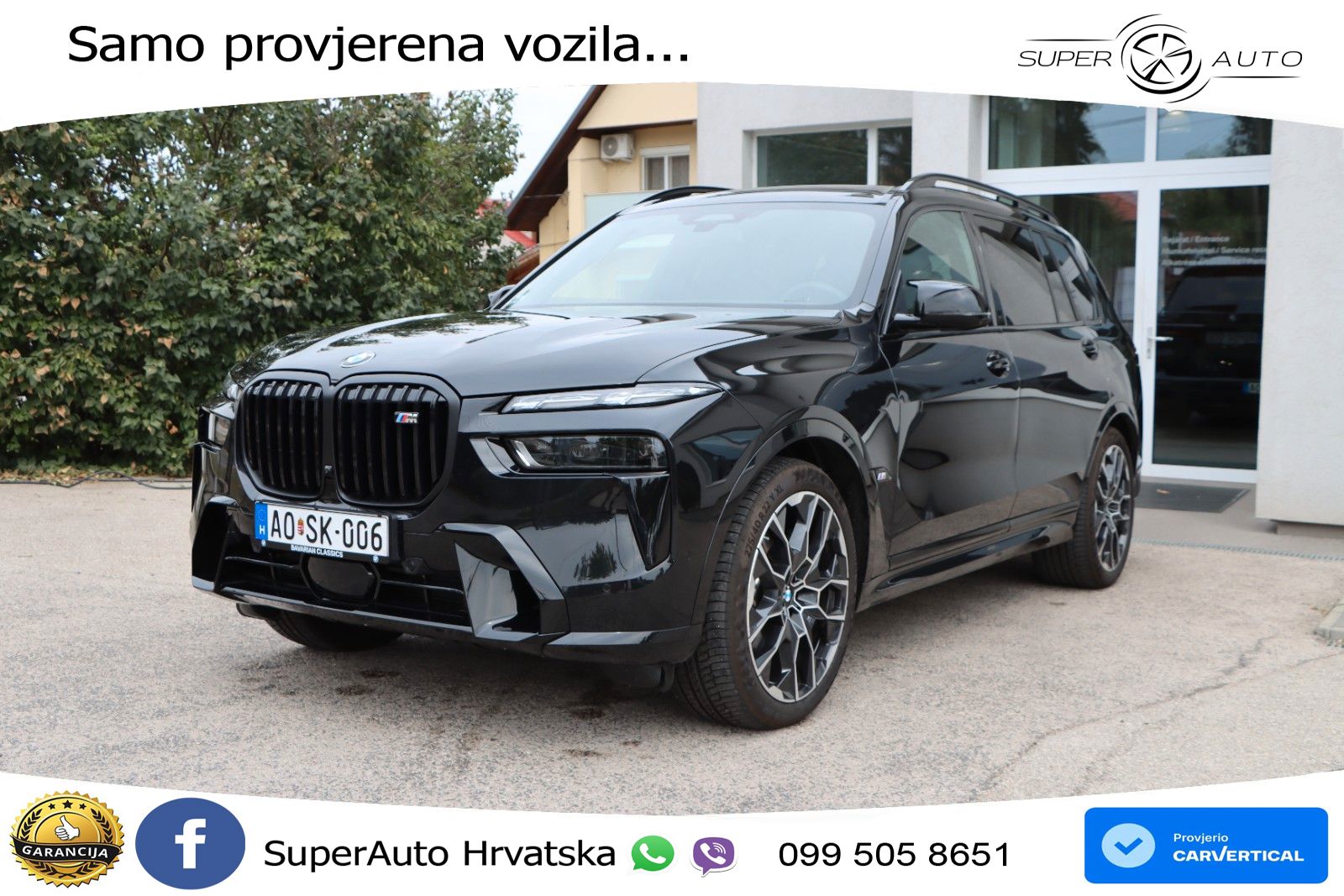 BMW X7 M60i (530 KS) xDrive Steptronic