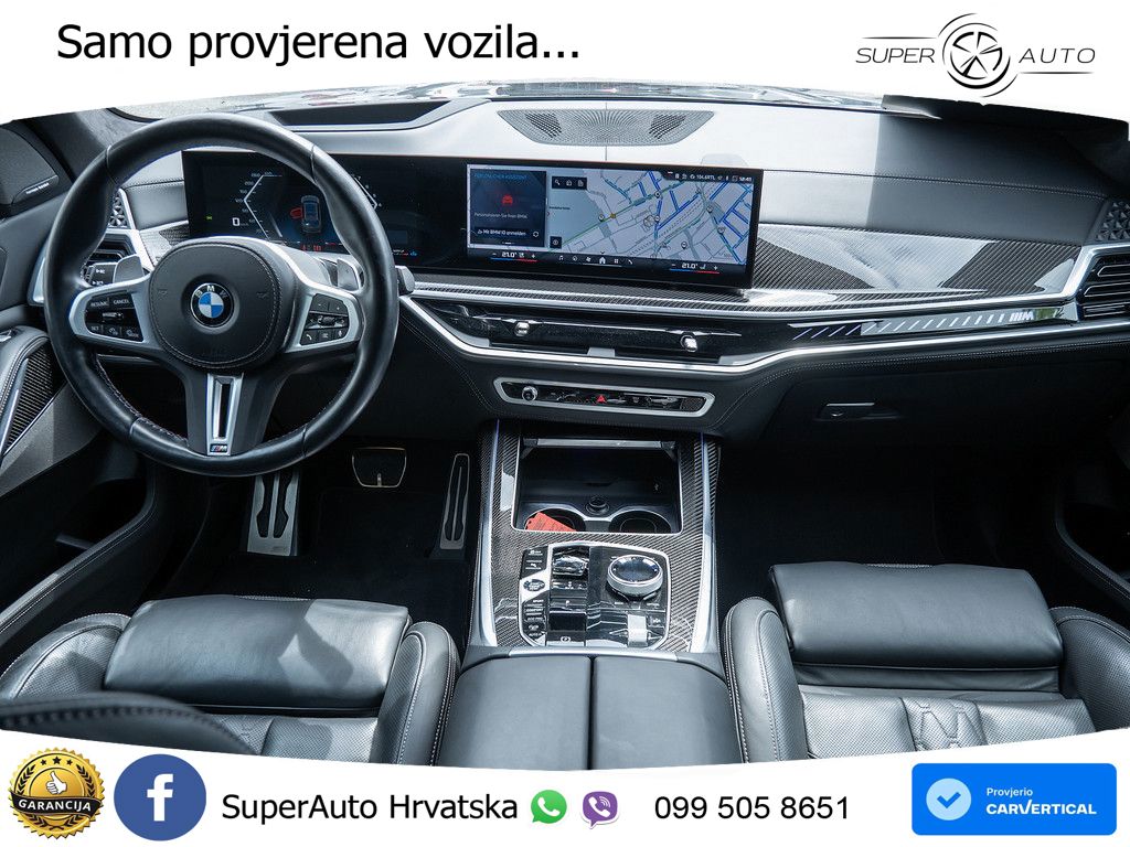 BMW X7 M60i (530 KS) xDrive Steptronic