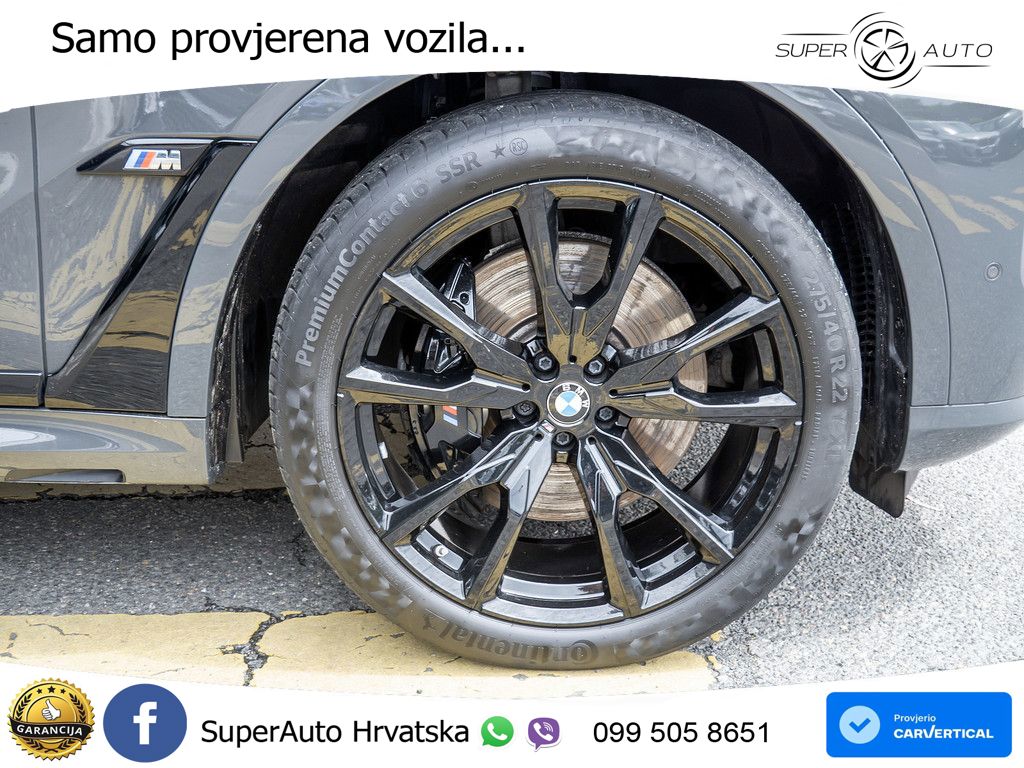 BMW X7 M60i (530 KS) xDrive Steptronic