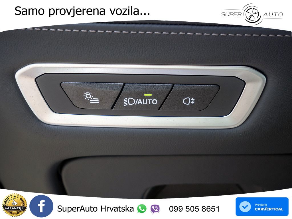 BMW X7 M60i (530 KS) xDrive Steptronic