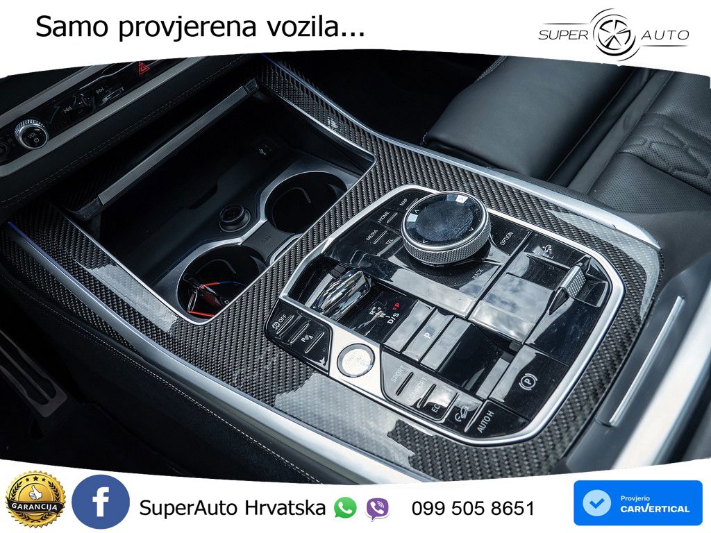 BMW X7 M60i (530 KS) xDrive Steptronic