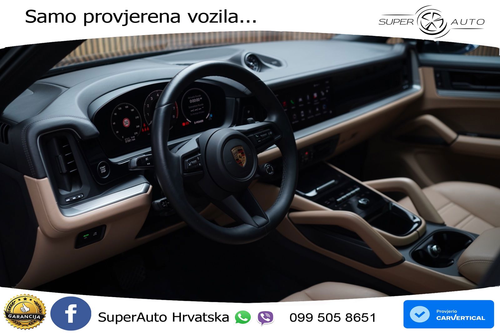 Porsche Cayenne Coupe 3.0 V6 (470 KS) E-Hybrid Tiptronic S