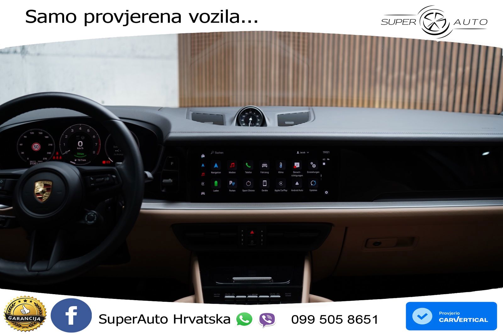 Porsche Cayenne Coupe 3.0 V6 (470 KS) E-Hybrid Tiptronic S