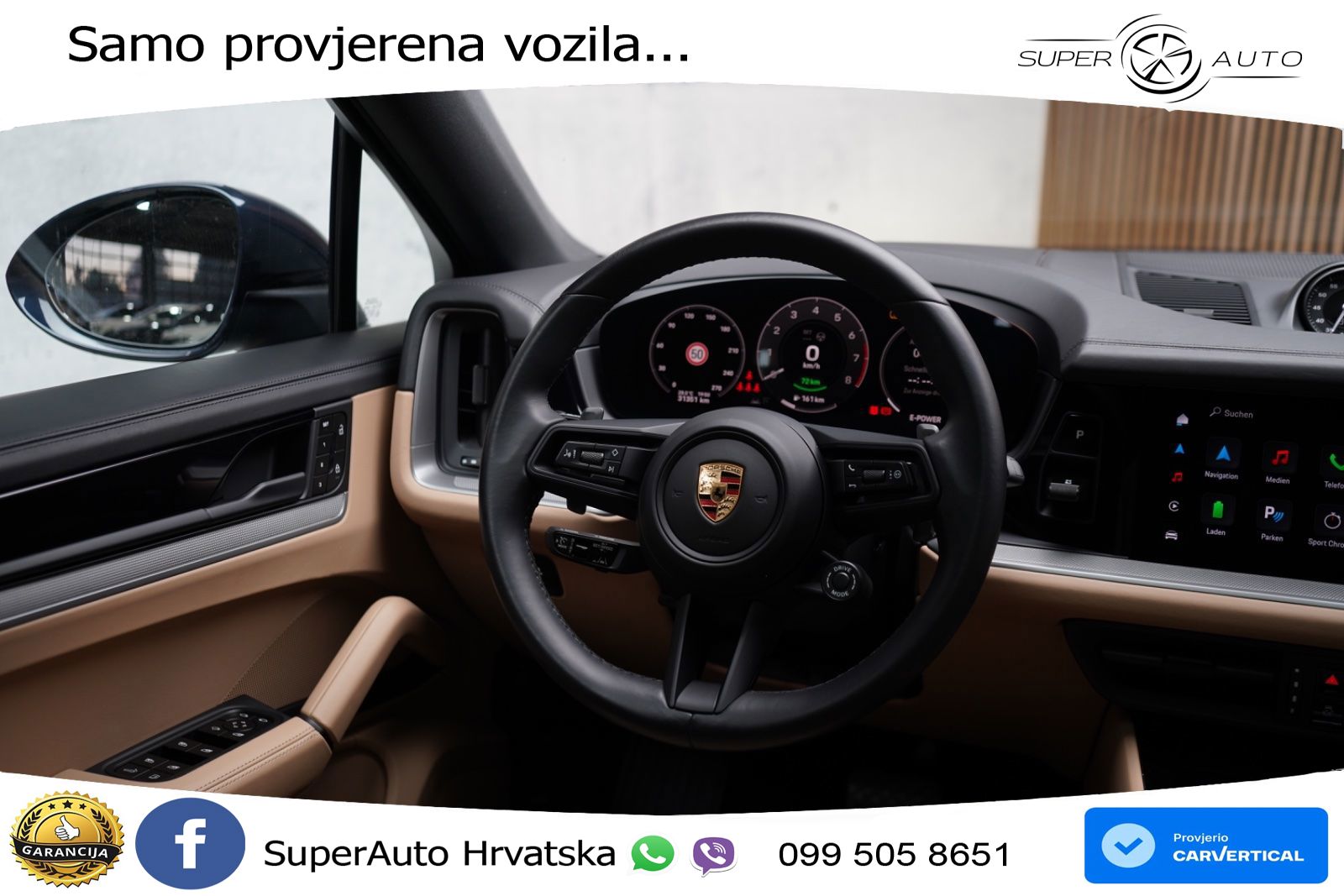 Porsche Cayenne Coupe 3.0 V6 (470 KS) E-Hybrid Tiptronic S