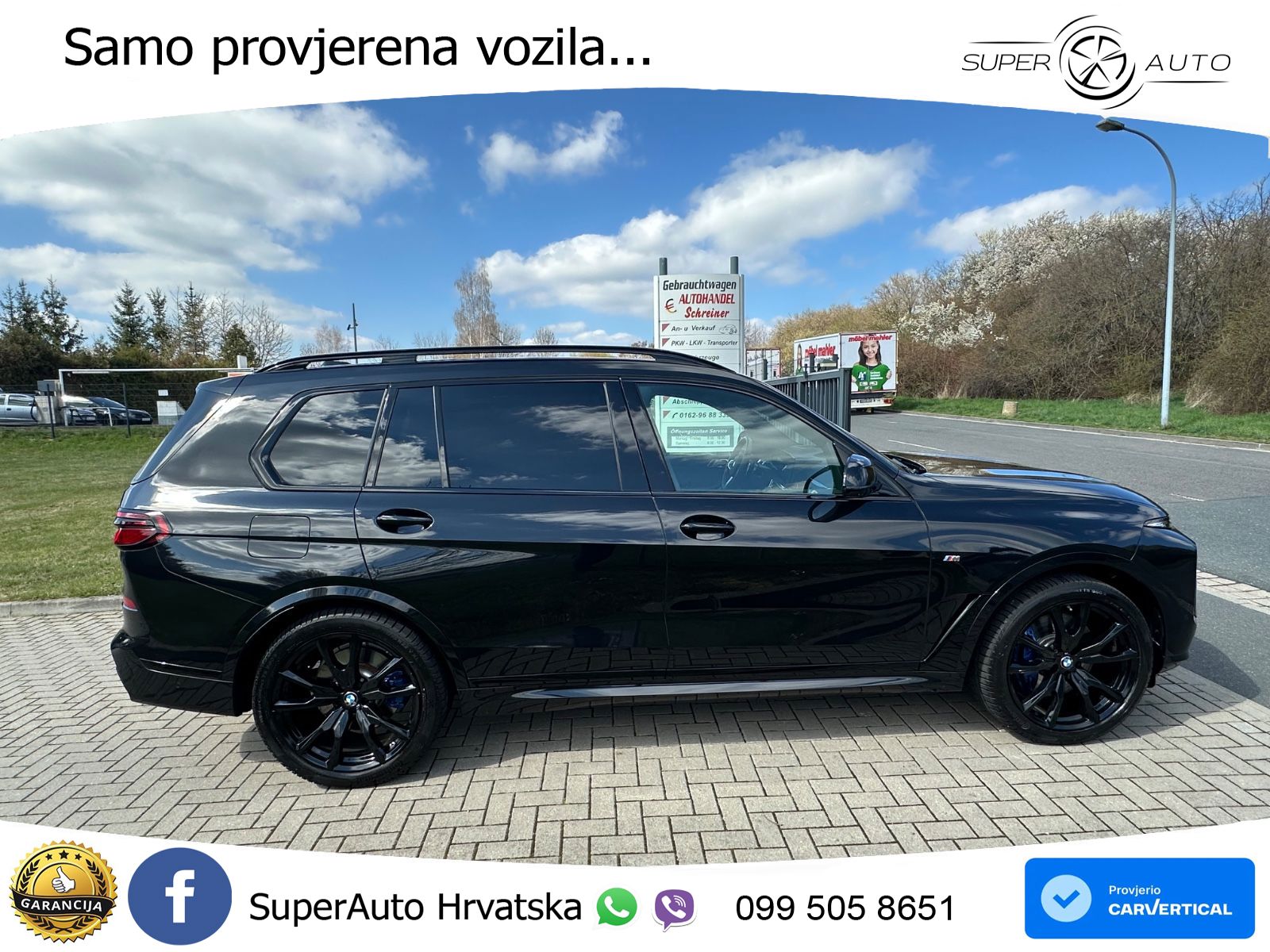 BMW X7 40d (352 KS) xDrive Steptronic