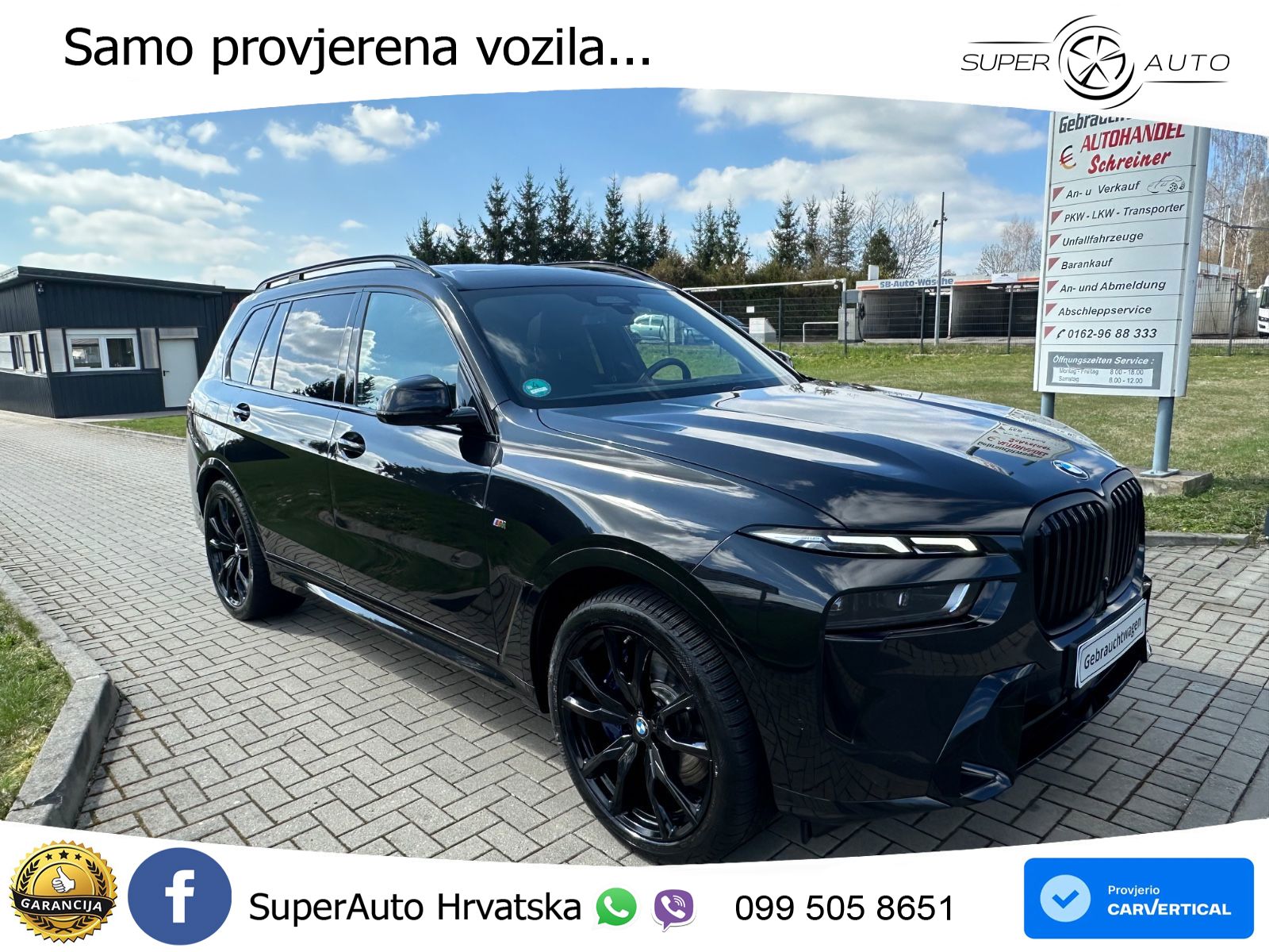 BMW X7 40d (352 KS) xDrive Steptronic