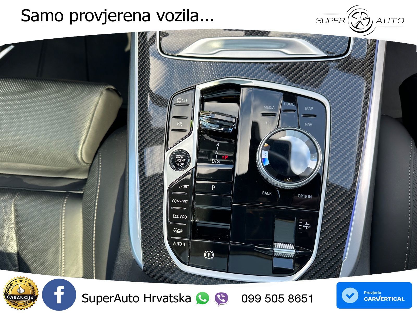 BMW X7 40d (352 KS) xDrive Steptronic