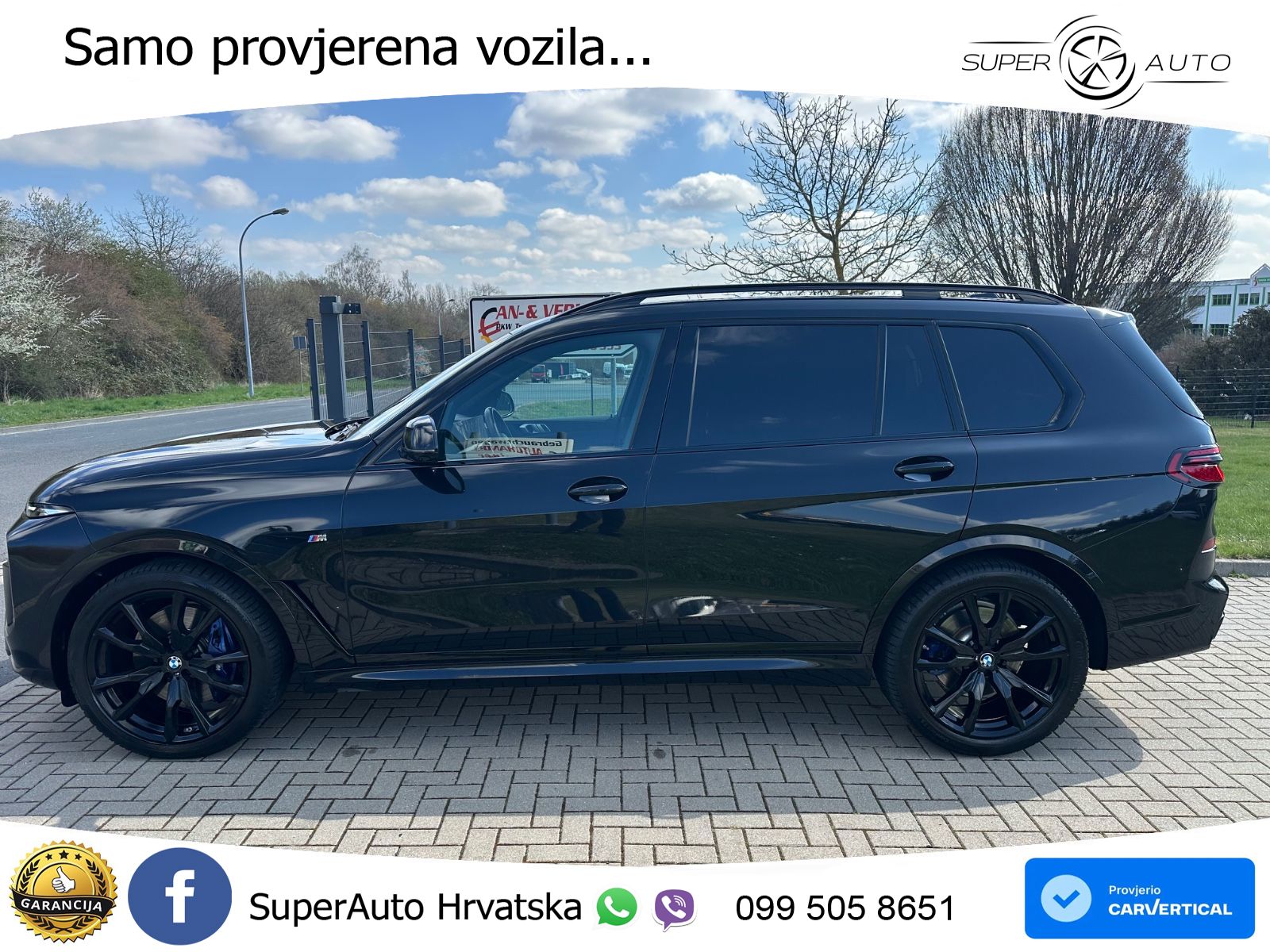 BMW X7 40d (352 KS) xDrive Steptronic