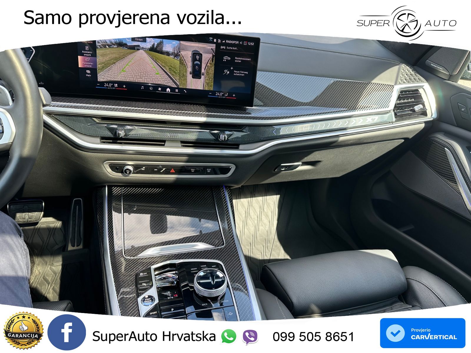 BMW X7 40d (352 KS) xDrive Steptronic