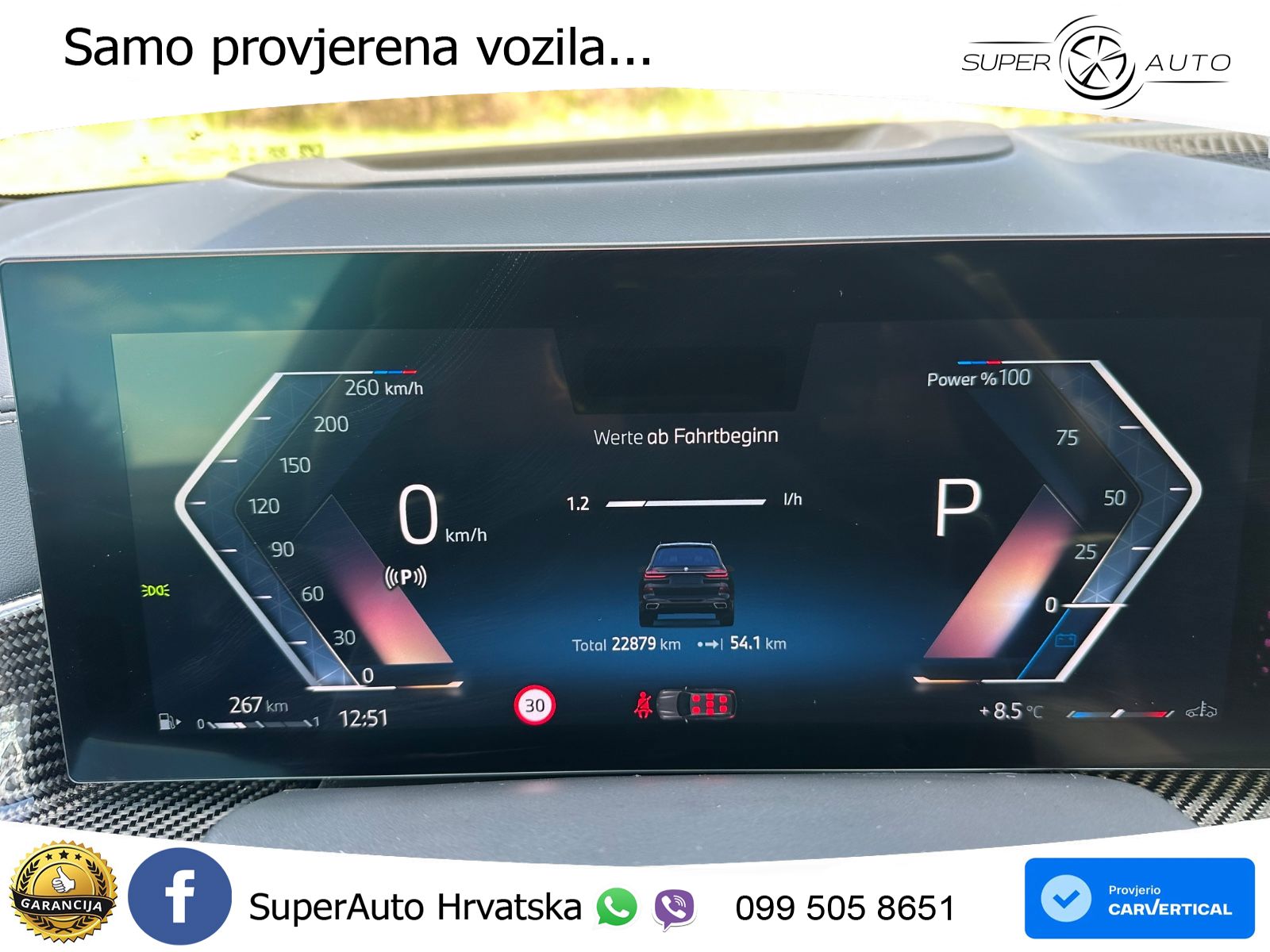 BMW X7 40d (352 KS) xDrive Steptronic