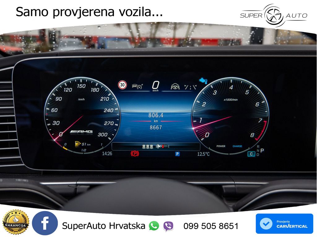 Mercedes AMG GLE 63 S V8 (612 KS) EQ Boost 4MATIC+ AMG SPEEDSHIFT TCT 9G LED+GR SJED+ACC