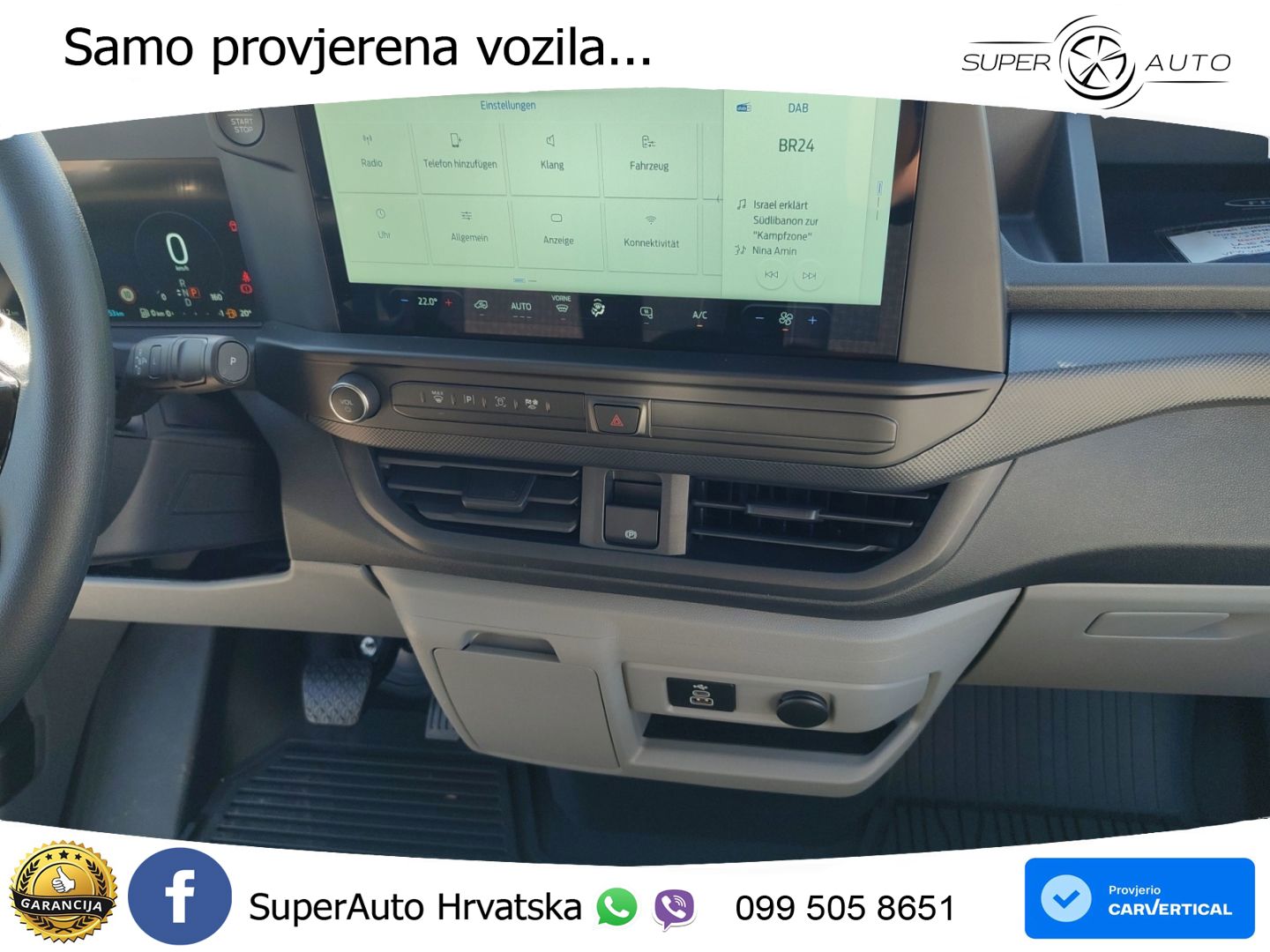 Ford Transit 232 KS
