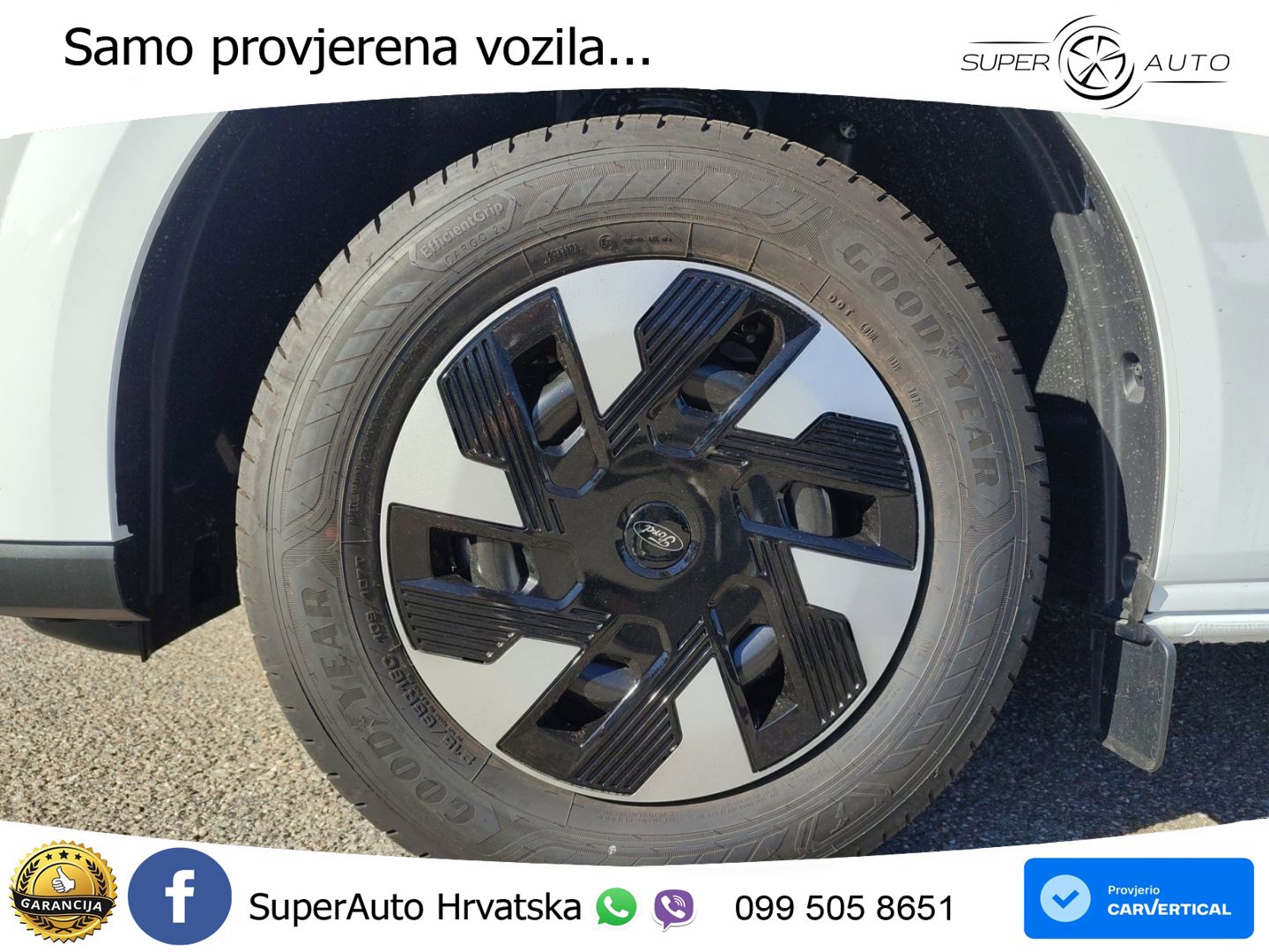 Ford Transit 232 KS
