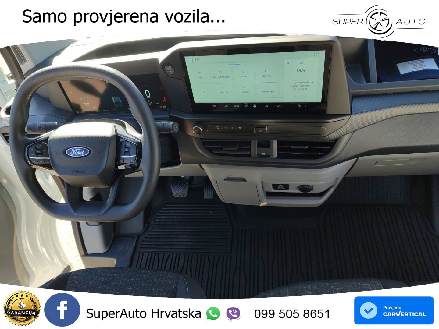 Ford Transit 232 KS