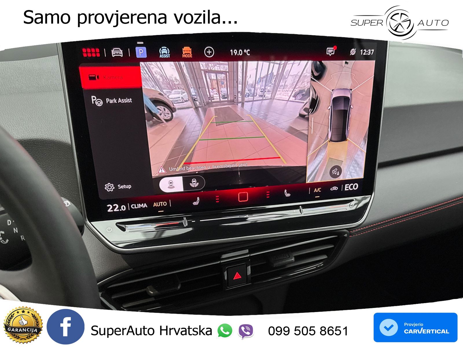 Volkswagen ID.3 GTX Performance 84 kWh (326 KS)