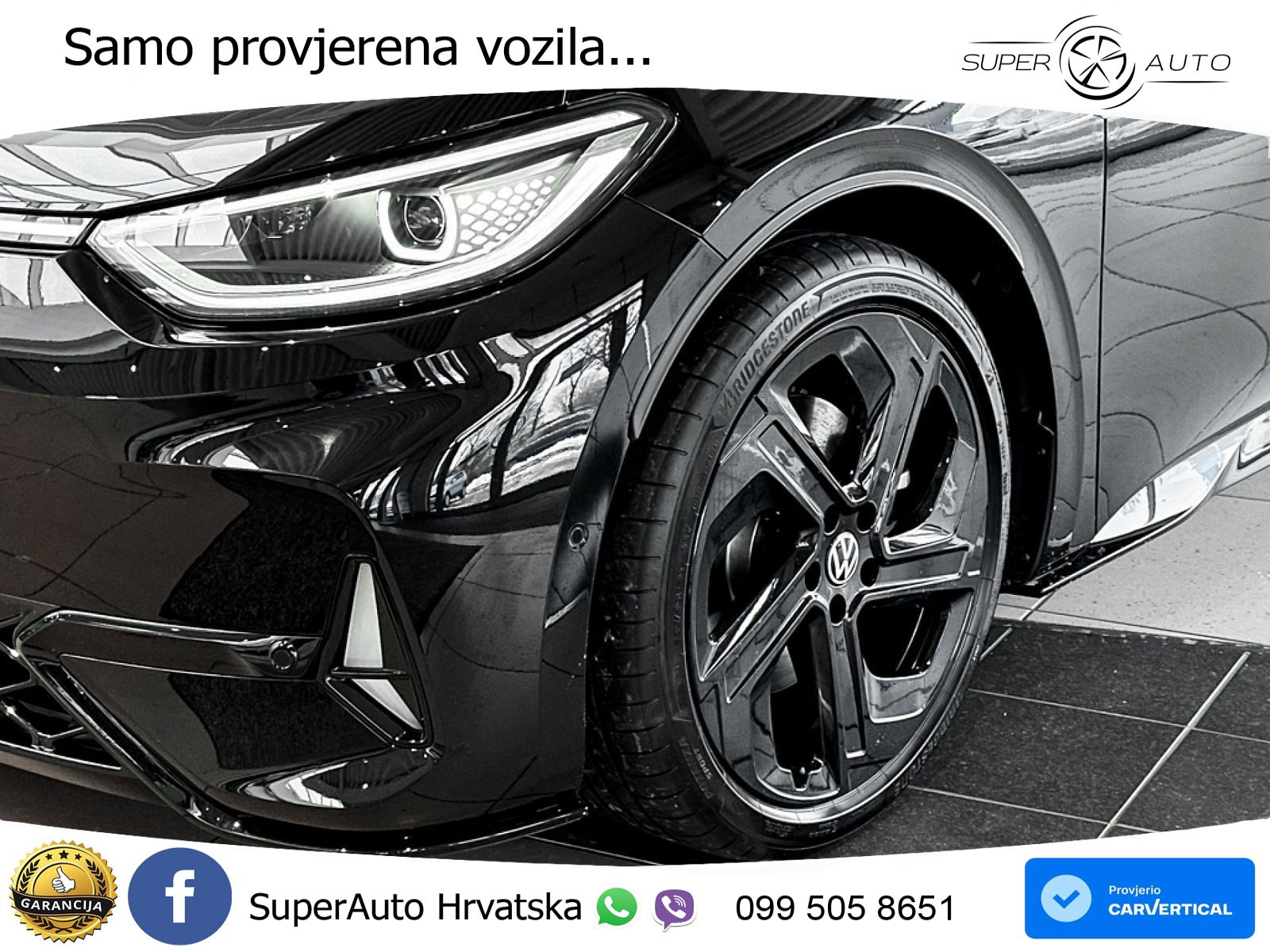Volkswagen ID.3 GTX Performance 84 kWh (326 KS)
