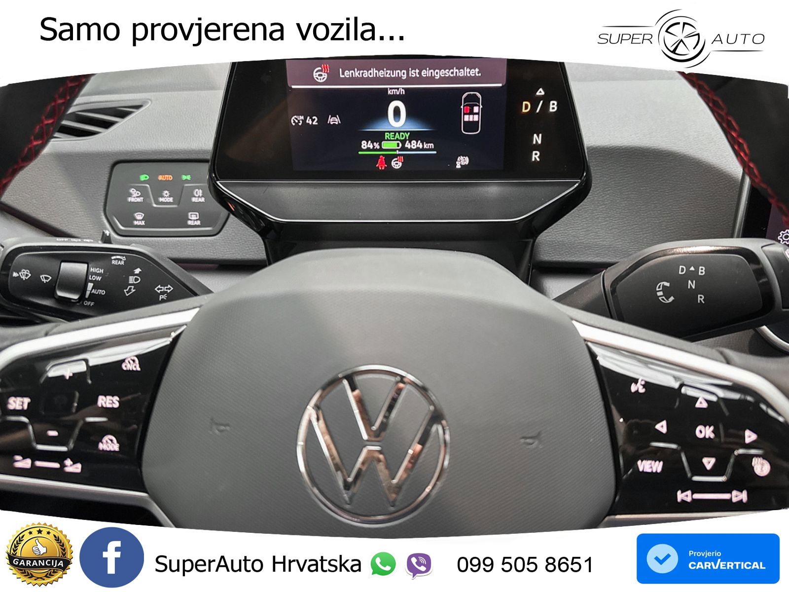 Volkswagen ID.3 GTX Performance 84 kWh (326 KS)
