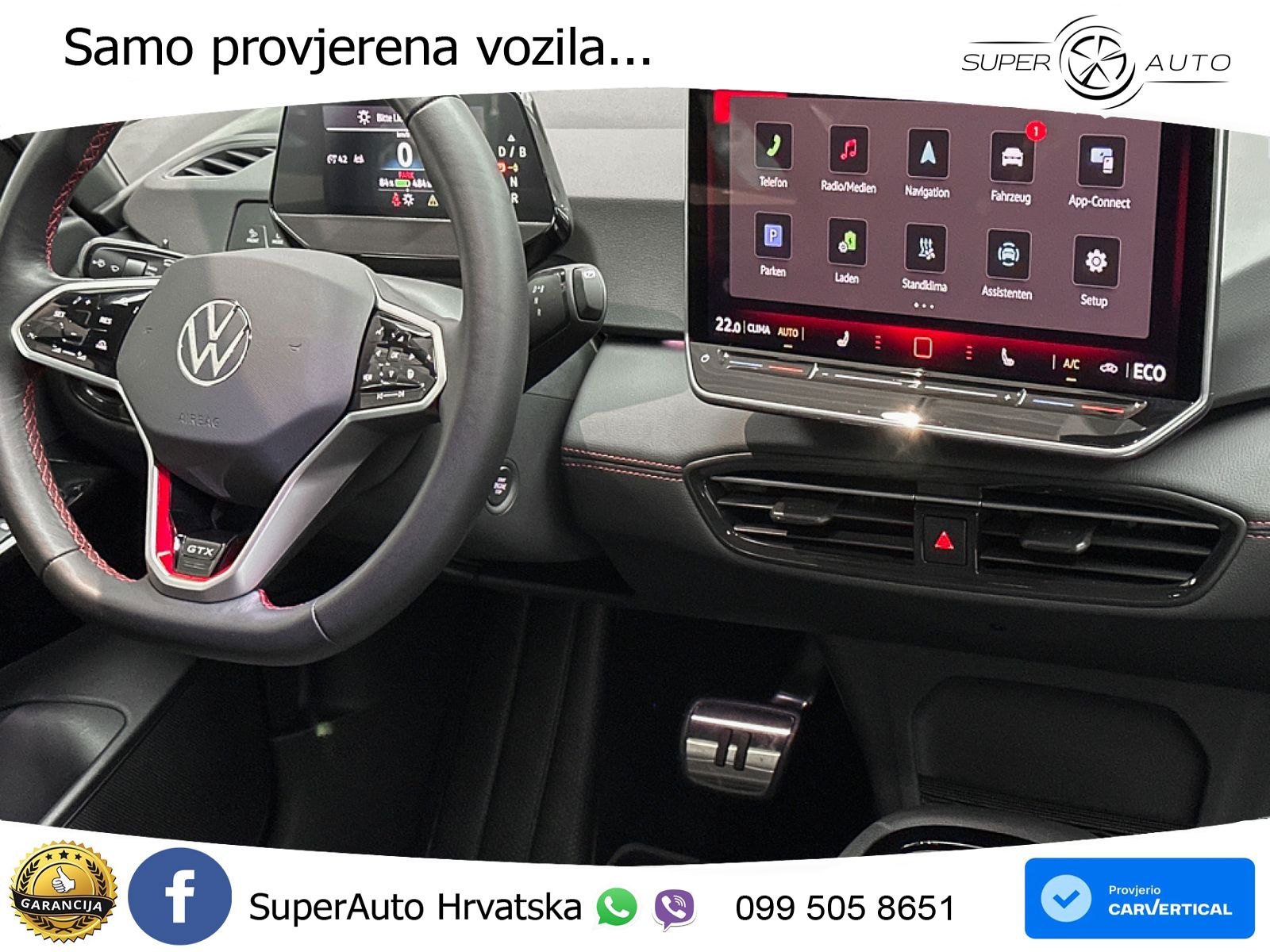 Volkswagen ID.3 GTX Performance 84 kWh (326 KS)