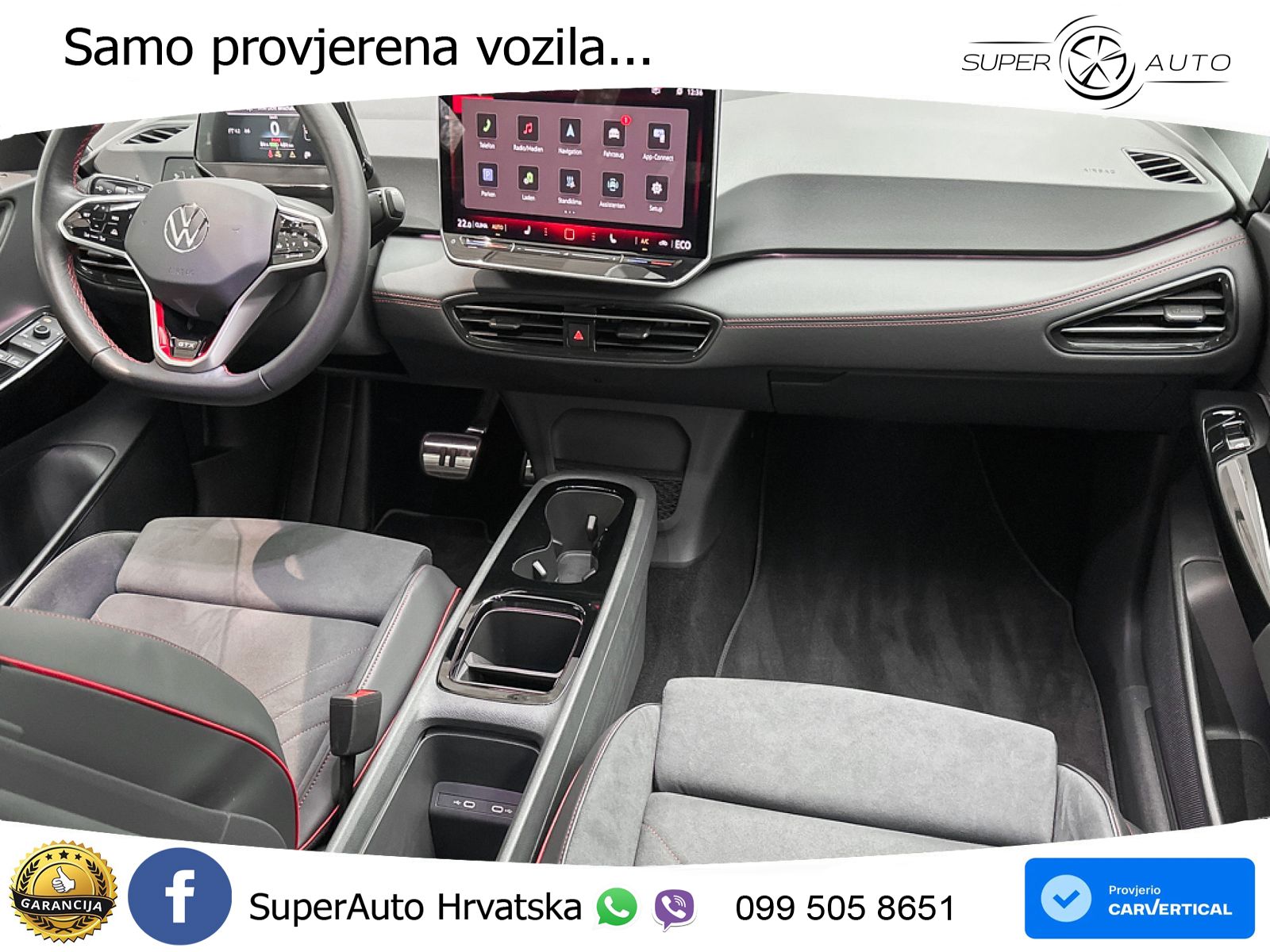 Volkswagen ID.3 GTX Performance 84 kWh (326 KS)