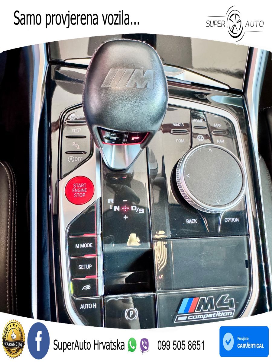 BMW M4 Competition 3.0 (510 KS) Steptronic