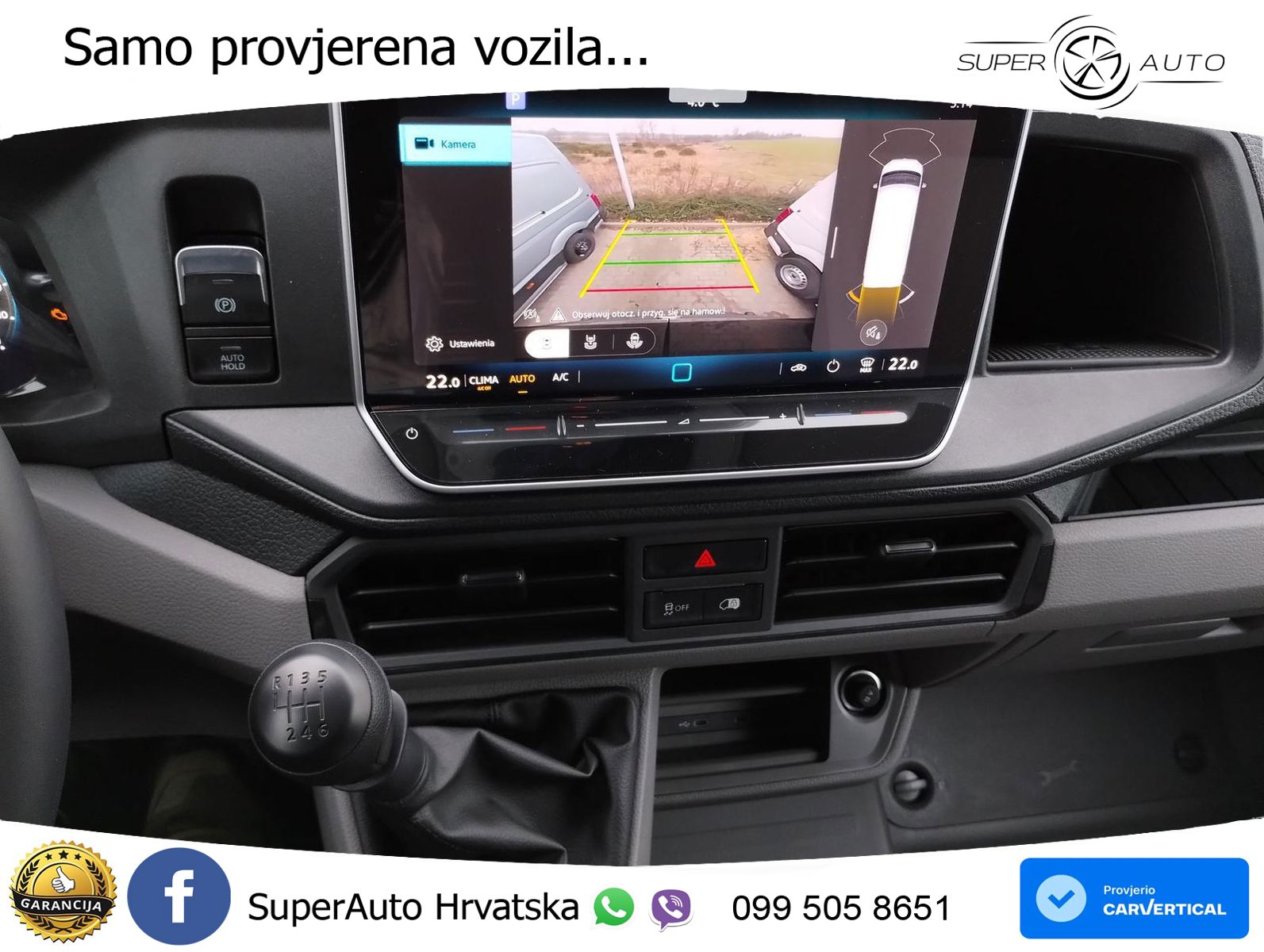VW Crafter