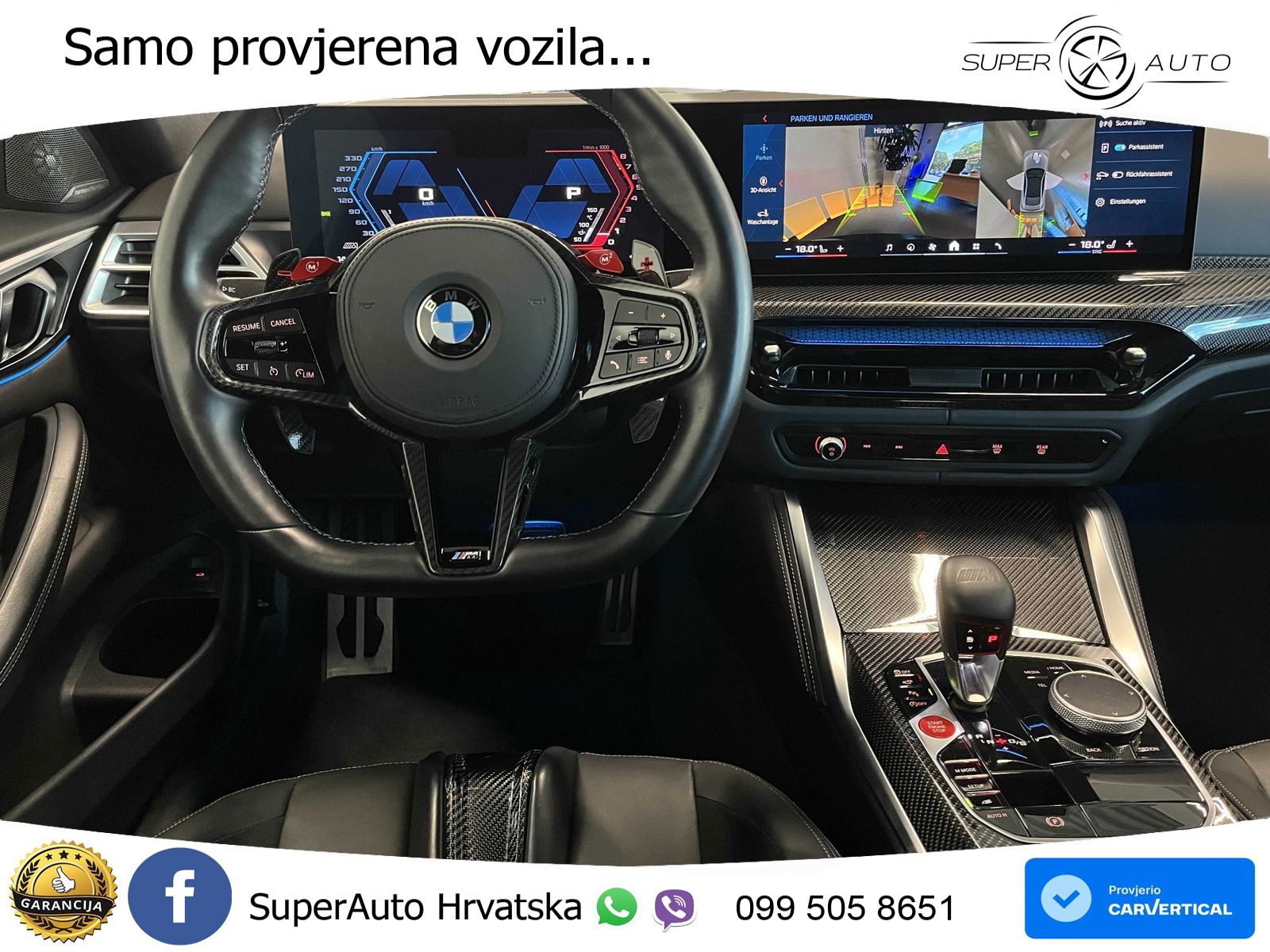 BMW M4 Competition 3.0 (510 KS) Steptronic