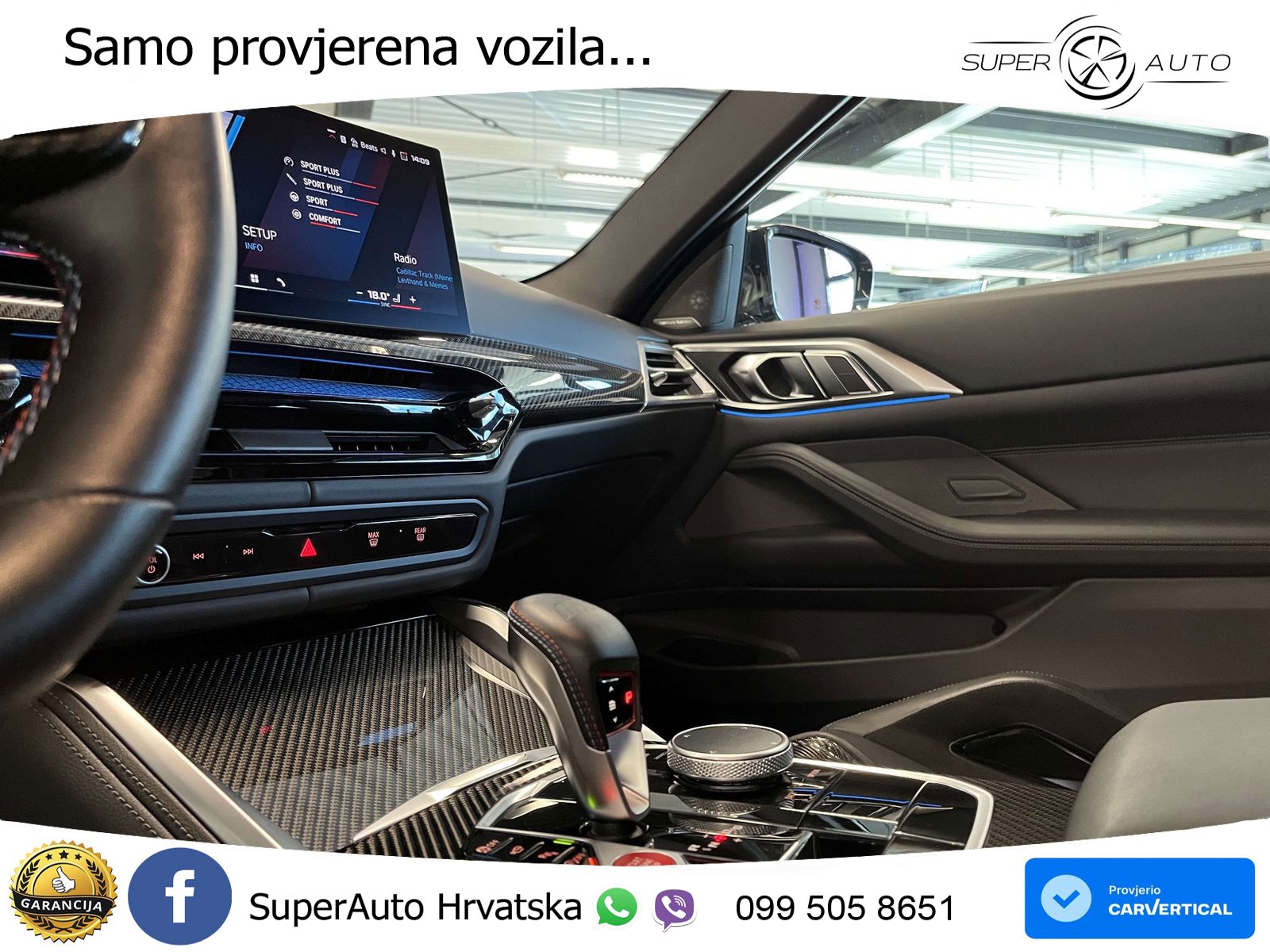 BMW M4 Competition 3.0 (510 KS) Steptronic