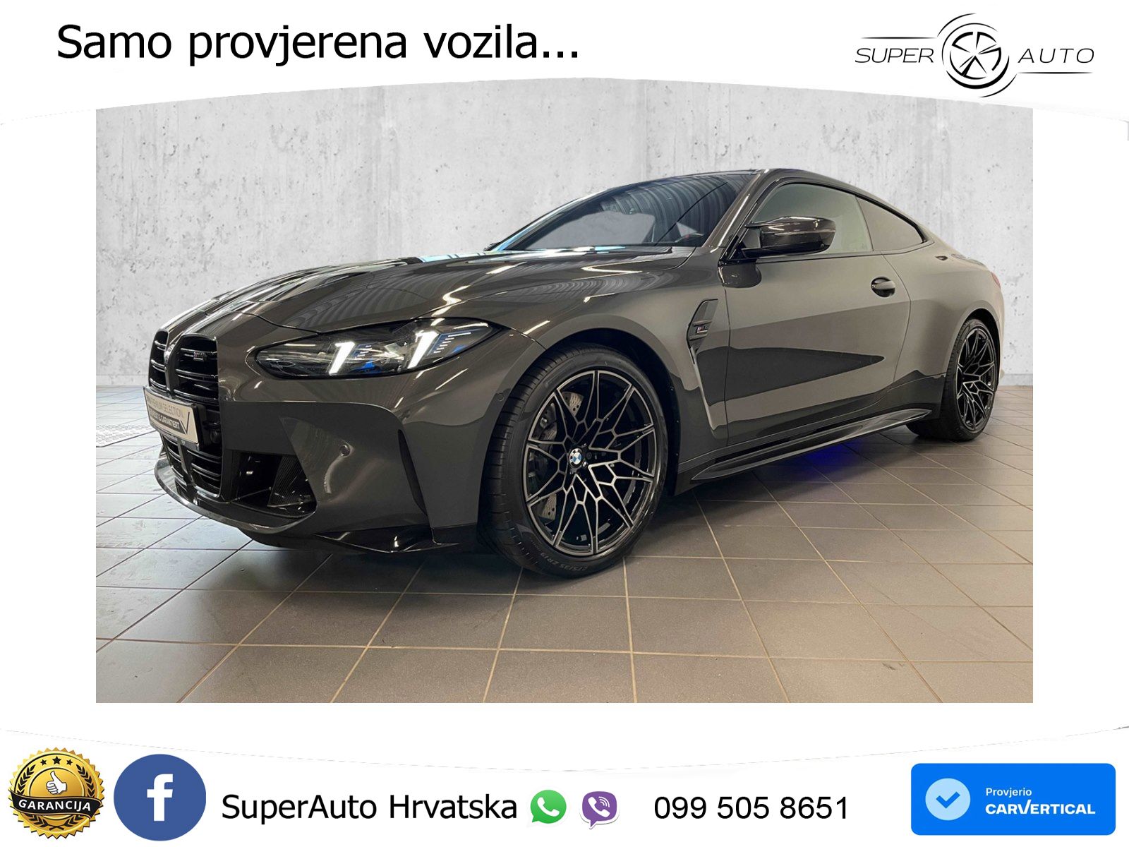 BMW M4 Competition 3.0 (510 KS) Steptronic
