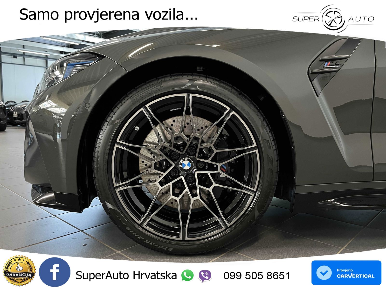 BMW M4 Competition 3.0 (510 KS) Steptronic