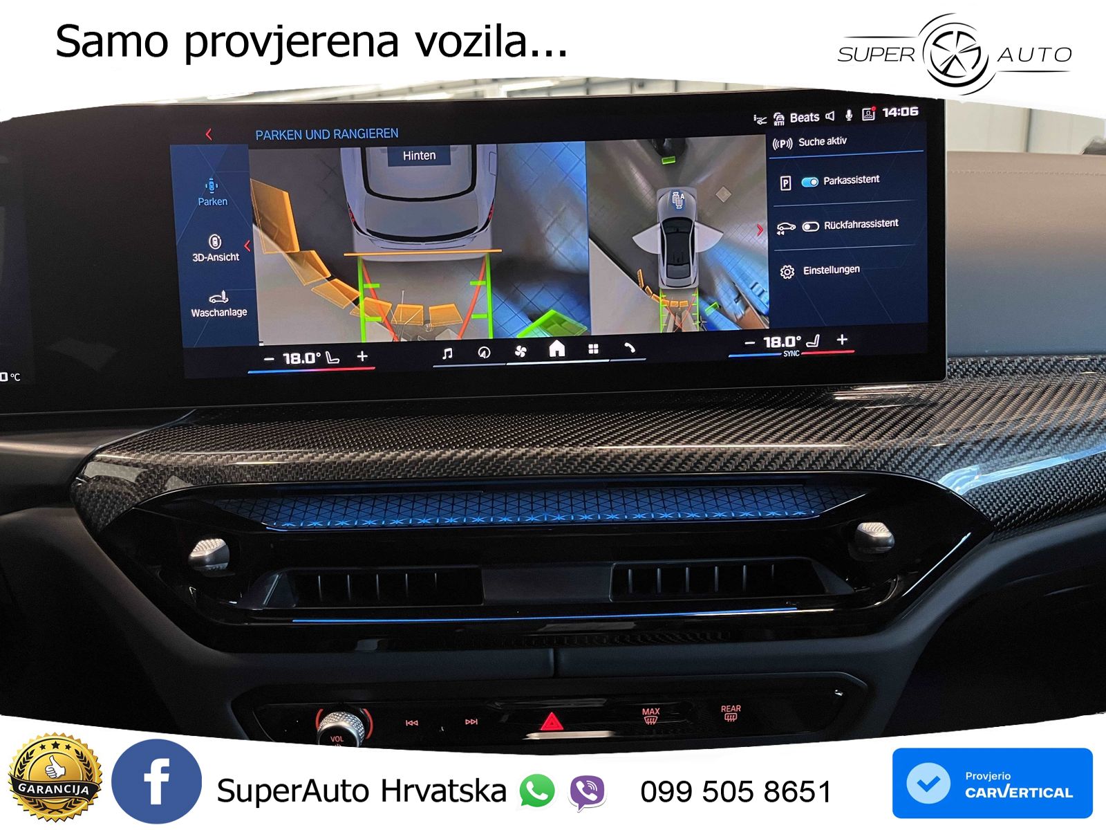 BMW M4 Competition 3.0 (510 KS) Steptronic