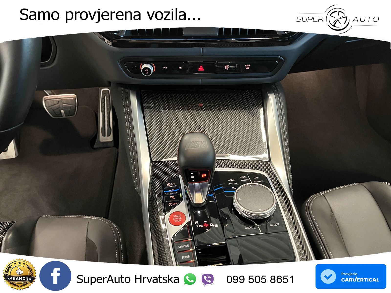 BMW M4 Competition 3.0 (510 KS) Steptronic