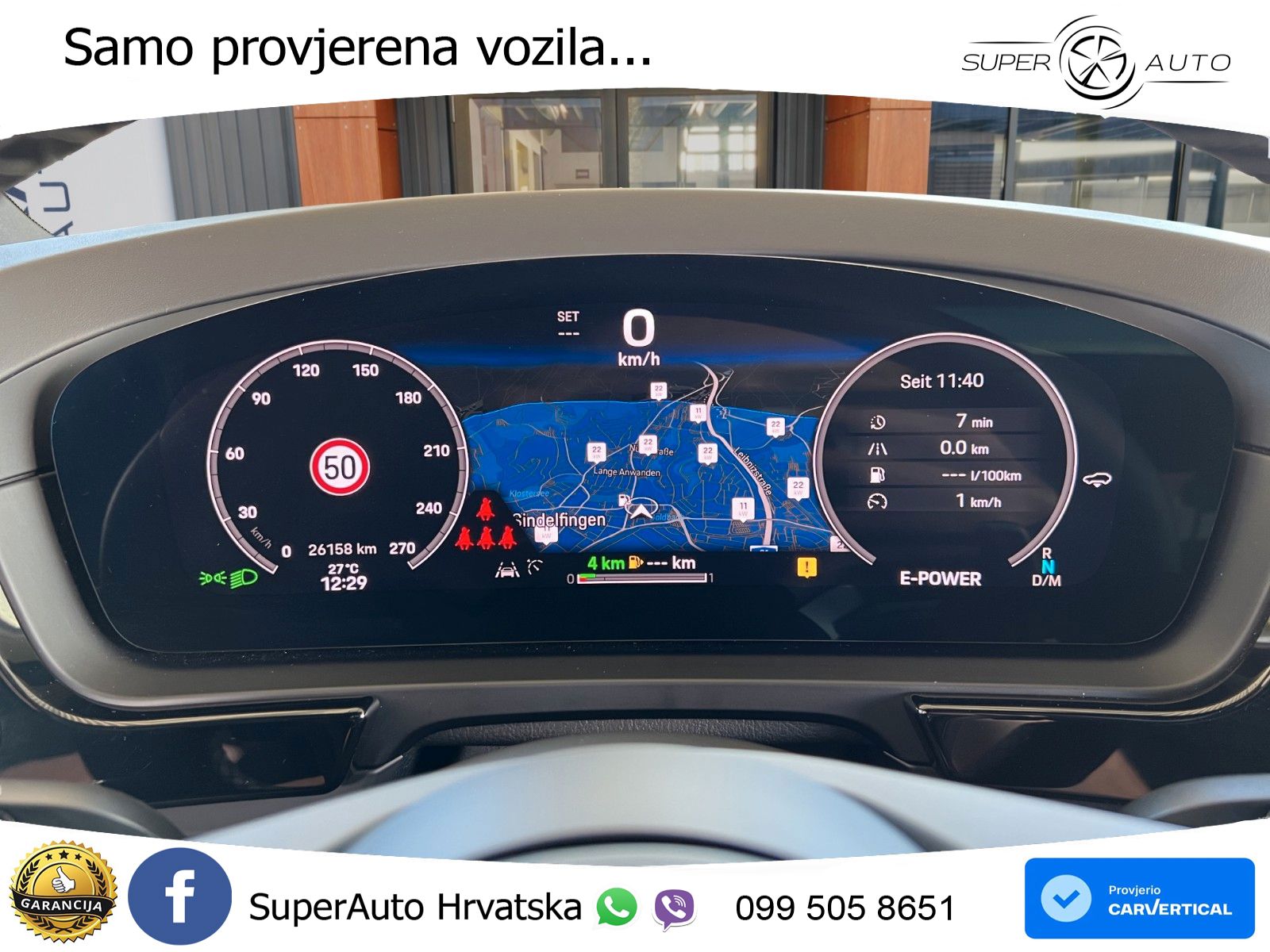 Porsche Cayenne 3.0 V6 (470 KS) E-Hybrid Tiptronic S