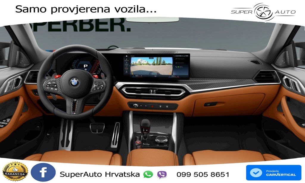 BMW M4 Competition 3.0 (510 KS) Steptronic