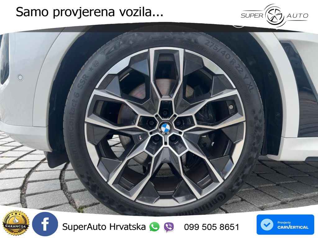 BMW X7 40d (352 KS) xDrive Steptronic