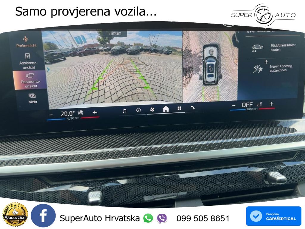 BMW X7 40d (352 KS) xDrive Steptronic