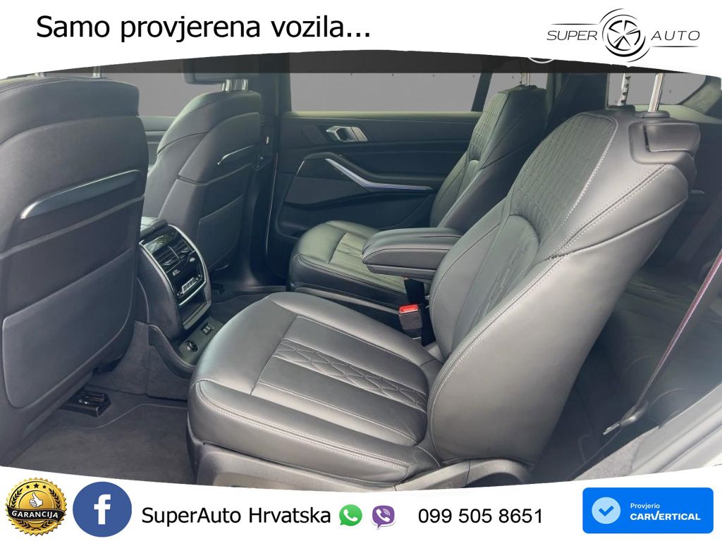 BMW X7 40d (352 KS) xDrive Steptronic