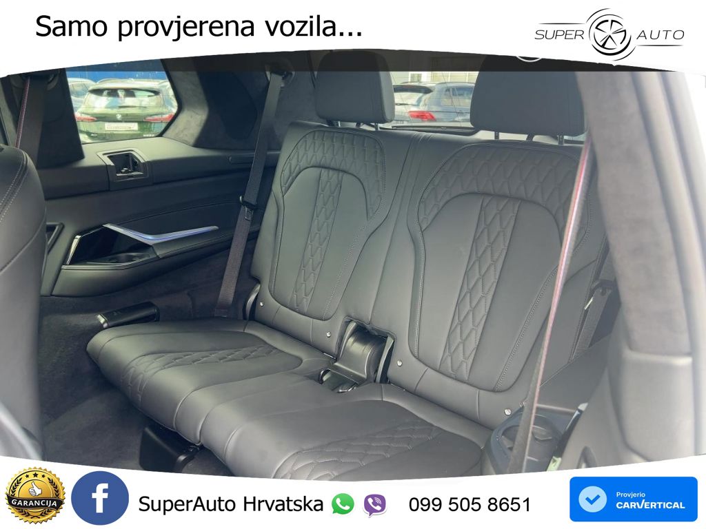 BMW X7 40d (352 KS) xDrive Steptronic