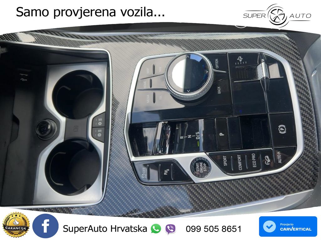 BMW X7 40d (352 KS) xDrive Steptronic