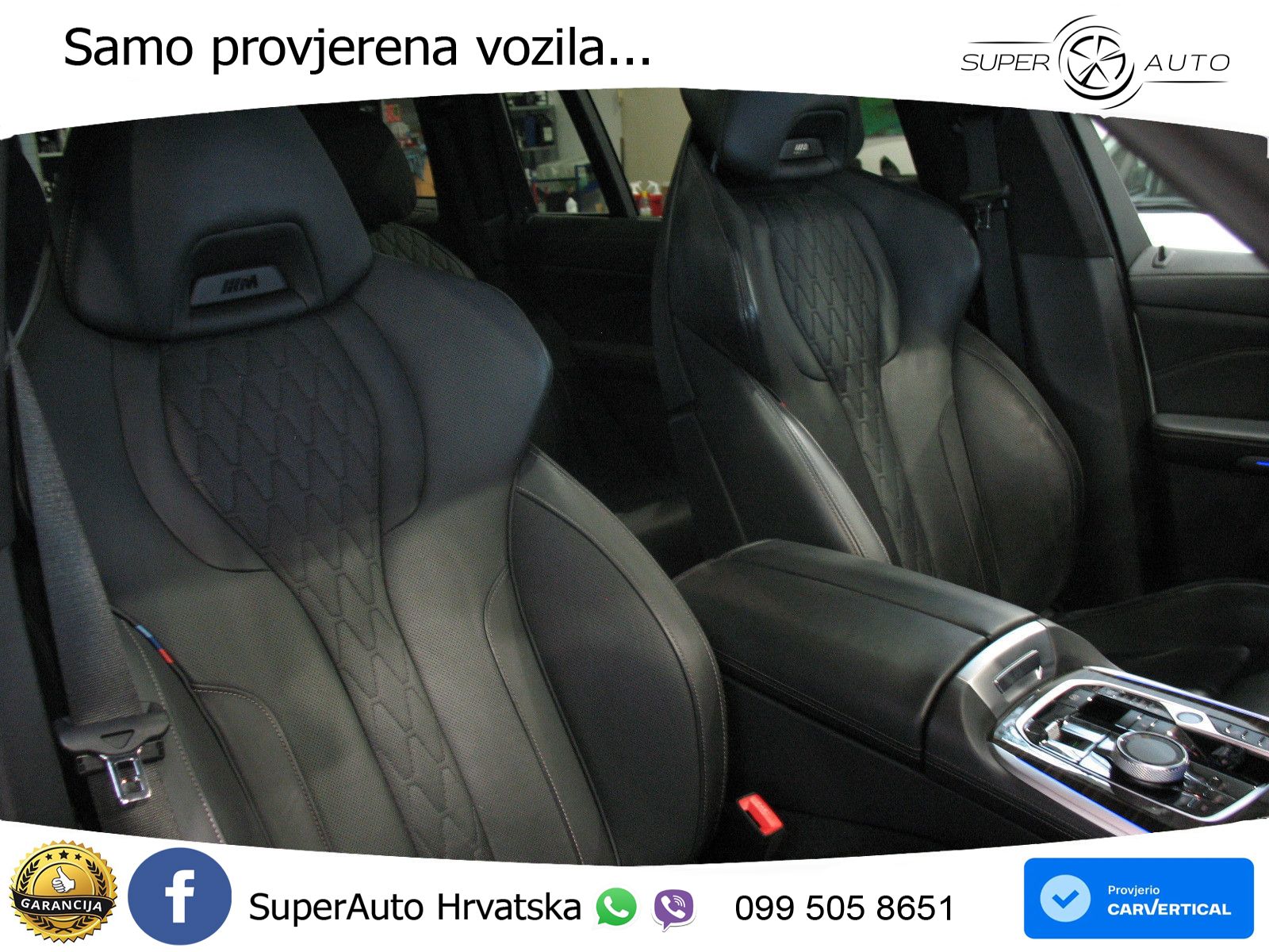 BMW X7 40d (352 KS) xDrive Steptronic