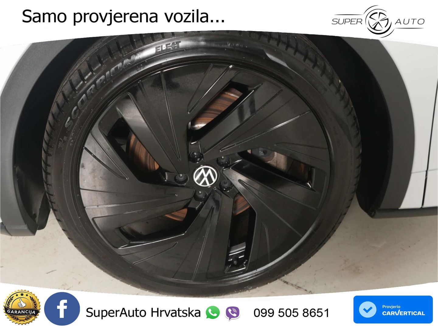 Volkswagen ID.4 GTX 82 kWh (340 KS) 4MOTION