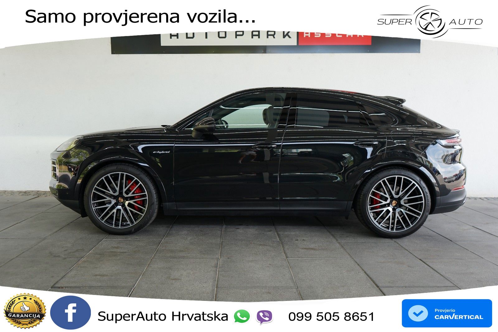 Porsche Cayenne Coupe S 3.0 V6 (519 KS) E-Hybrid Tiptronic S
