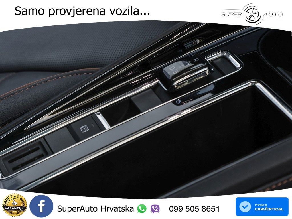 Škoda Enyaq iV 80 82 kWh (204 KS) Suite