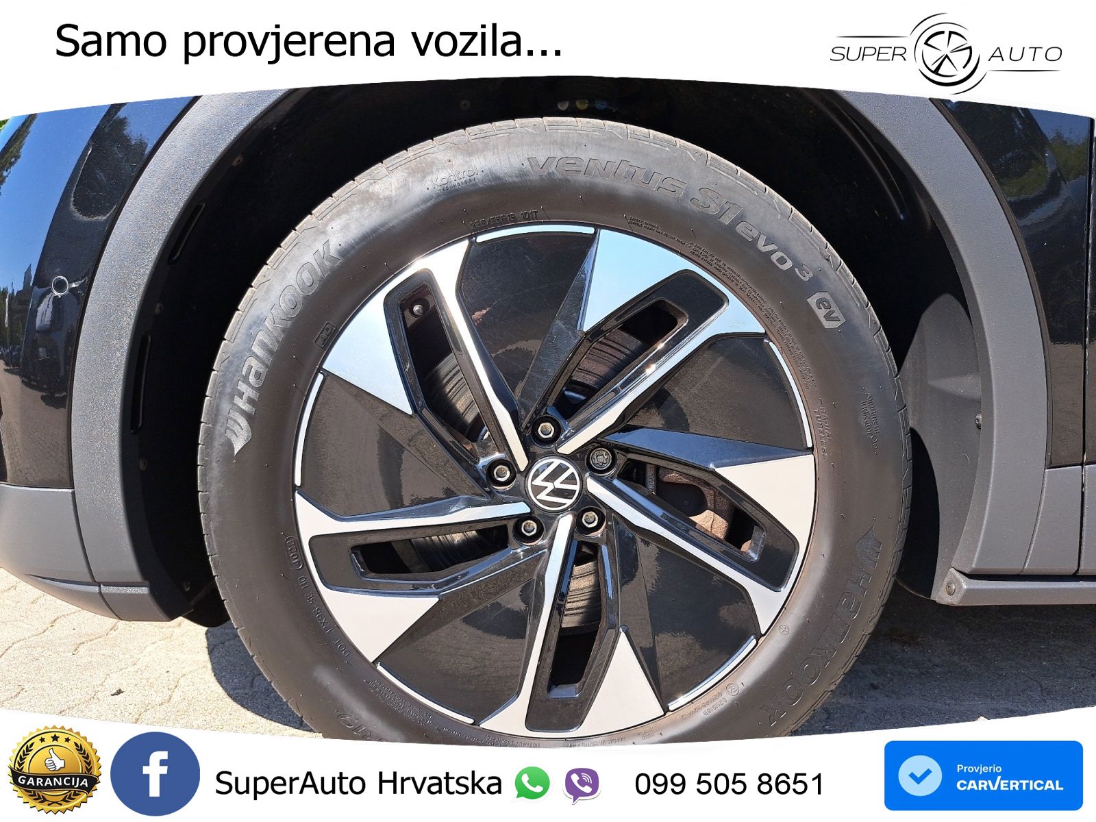 Volkswagen ID.4 Pro Performance 82 kWh (204 KS)
